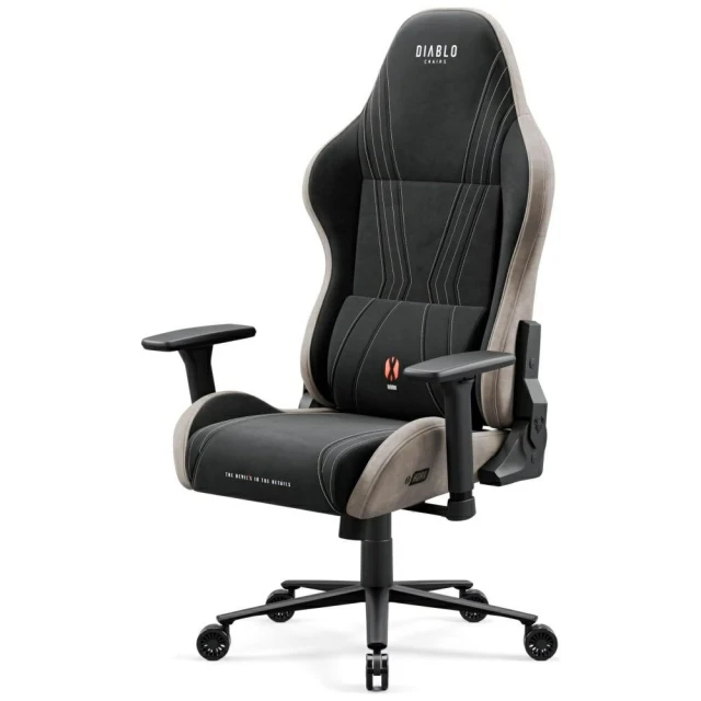 Кресло игровое Diablo Chairs X-Horn 2.0 Normal Size Black/Camel (1611)