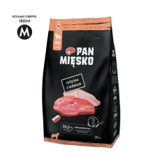 Сухой корм для собак средних пород PAN MIĘSKO с телятиной и индейкой 20 кг (5904463130067)