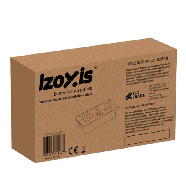 Вбудована розетка Izoxis 3 гнізда Black (5904463314467)