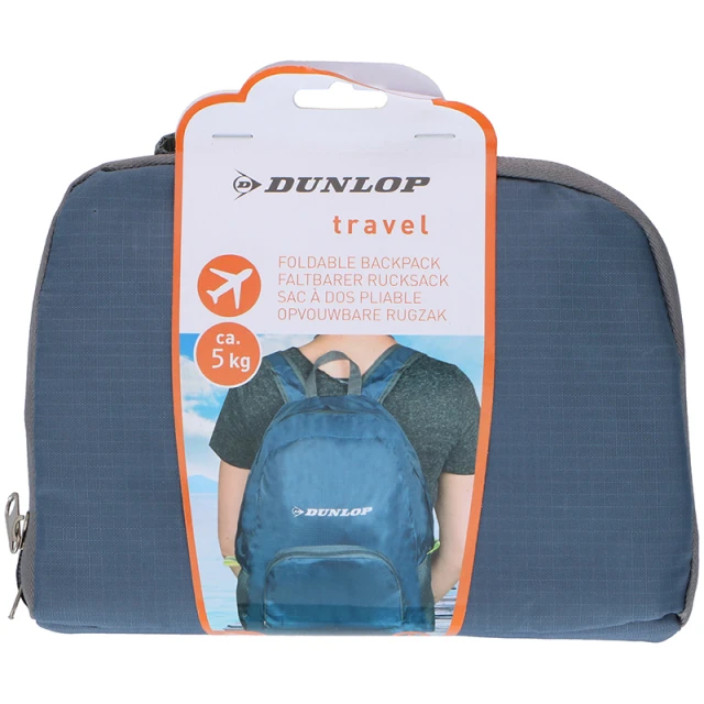 Рюкзак складний Dunlop Grey (5904501200950)