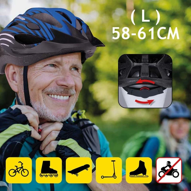 Шолом велосипедний Dunlop MTB L Blue (5904501203319)
