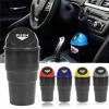 Контейнер для сміття Dunlop автомобільний 400 ml 10x17 см Red (5904501204613)