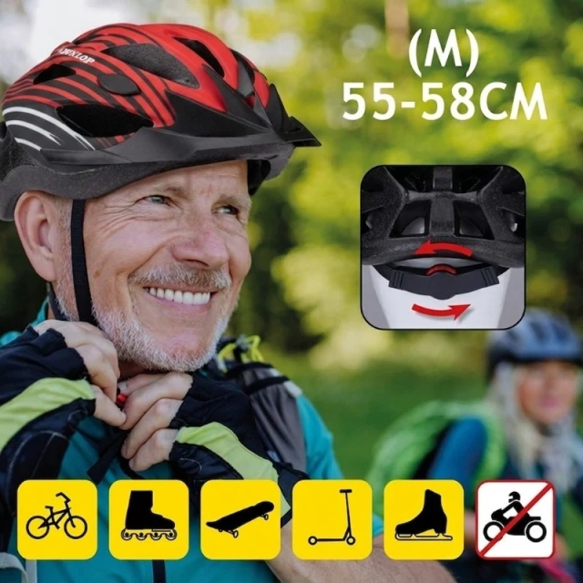 Шолом велосипедний Dunlop MTB M 55-58 см Red-Black (871125224002RED)