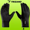 Перчатки сенсорные Trizand (5904576552329)