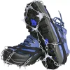 Протиковзкі шипи на взуття Trizand 41-44 (5904576552411)