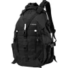 Рюкзак тактичний Trizand XL Black (5904576552435)