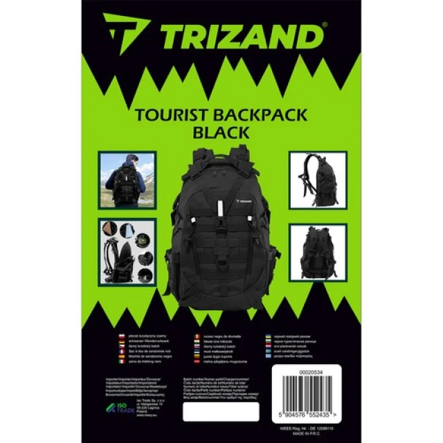 Рюкзак тактичний Trizand XL Black (5904576552435)