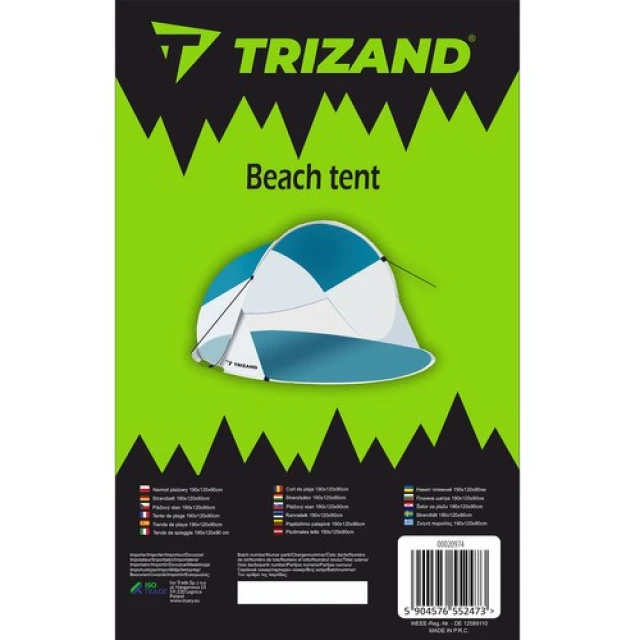 Пляжна палатка Trizand 190x120x90 см з москітною сіткою (5904576552473)