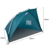 Пляжная палатка Trizand 220x120x120 см (5904576552480)