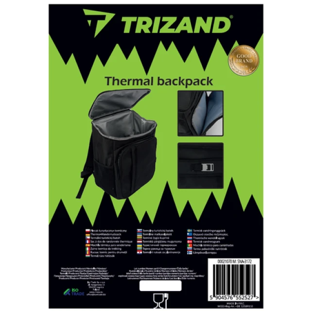 Рюкзак туристичний термоізоляційний Trizand 21070 (5904576552527)