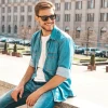 Сонцезахисні окуляри поляризаційні Trizand UV400 (5904576552589)