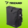 Велосипедна сумка Trizand 15-20 л 21203 (5904576552619)