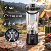 Портативный блендер беспроводной Zortiva 600 мл 150 Вт USB-C (5904576554118)