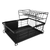 Сушилка для посуды двухъярусная Zortiva 43 см Black (5904576554279)