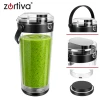 Чаша для блендера Zortiva ShakeWave 600 мл (5904576554385)