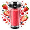 Чаша для блендера Zortiva ShakeWave 600 мл (5904576554385)