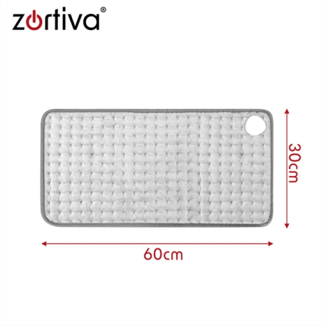 Електрична грілка-килимок Zortiva 60x30 см 85 Вт (5904576554583)
