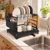 Сушарка для посуду двоярусна Zortiva Black (5904576554828)