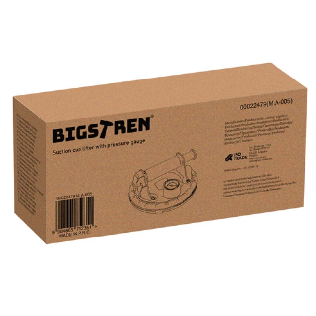 Присоска вакуумна з насосом Bigstren 200 кг (5904665712351)