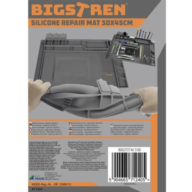 Килимок сервісний силіконовий Bigstren 30x40 см (5904665712405)