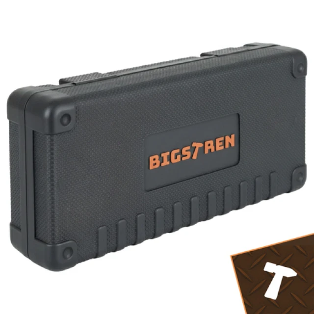 Набір інструментів у валізі Bigstren 46 шт (5904665712764)