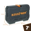 Набір інструментів Bigstren 56 шт у валізі (5904665712771)