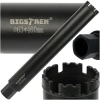 Коронка алмазная Bigstren 63×450 мм 1.1/4 UNC (5904665712849)