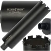 Коронка алмазна Bigstren 27083 112x460 мм 1.1/4 UNC (5904665712856)
