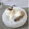 Лежак для собак Purlov M Grey (5904665713334)