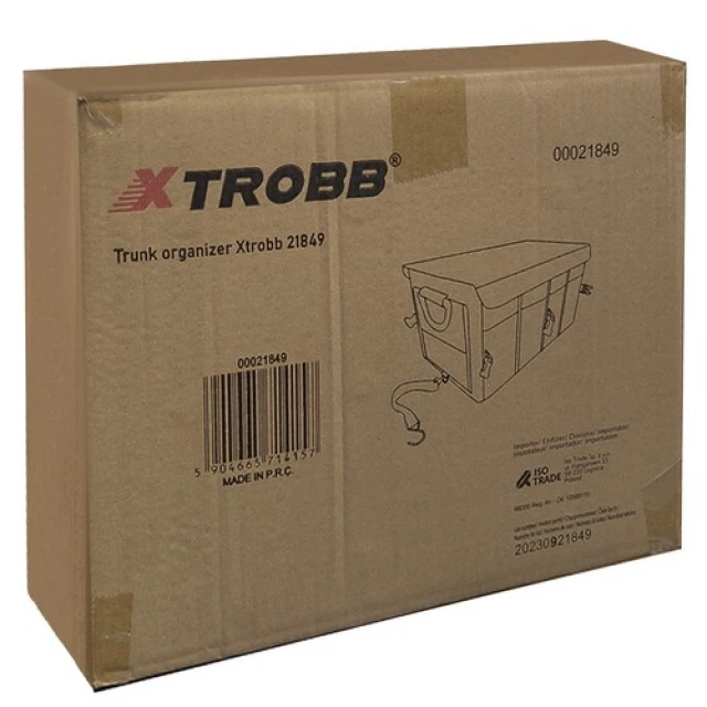 Органайзер для багажника Xtrobb с крышкой (5904665714157)