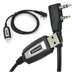 Кабель Baofeng USB для програмування UV-5R UV-82 888S UV-S9 PLUS UV-13 UV-16 UV-17 UV-21 (5904921481298)