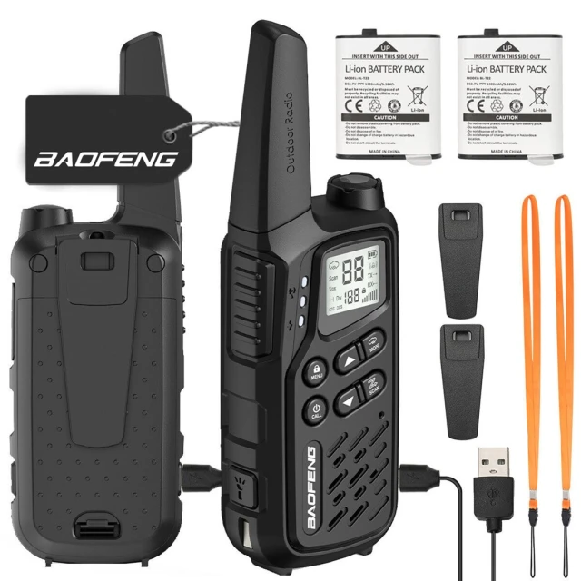 Рація Baofeng BF-T25E Black 2 шт (5904921481861)