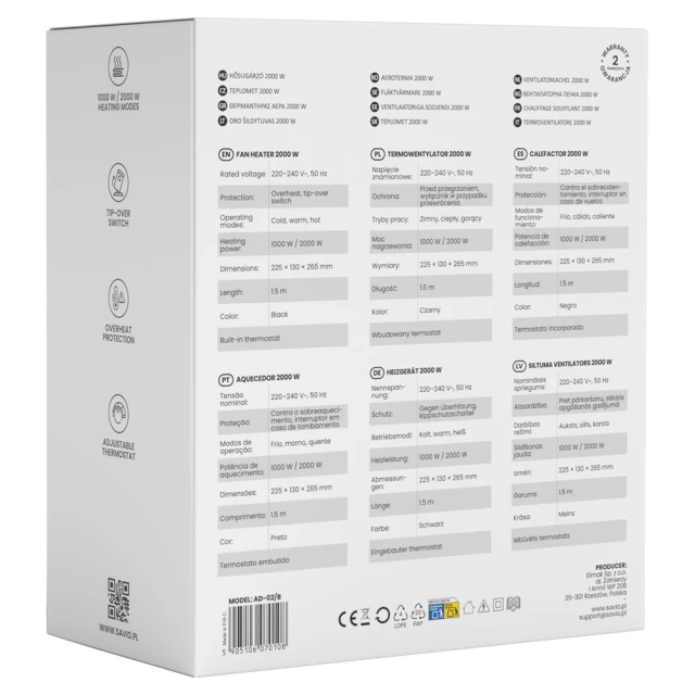 Тепловентилятор Savio AD-02/W 2000 Вт White (5905106070115)