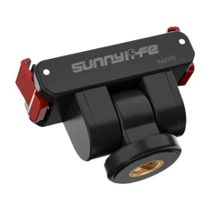 Адаптер монтажний Sunnylife AD035 1/4