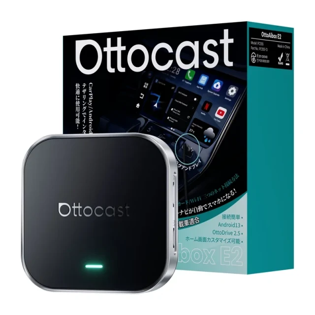 Адаптер автомобильный Ottocast OttoAibox E2 (PCS55-TE2)