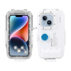 Водонепроникний чохол Puluz 40m для iPhone з однонаправленим клапаном White (PU9115W)