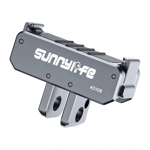 Адаптер монтажний двонаправлений алюмінієвий Sunnylife для Osmo Nano/Action 6 (ON-AD108)
