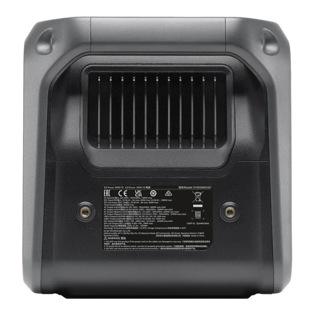 Набор DJI Power 1000 V2+ солнечная панель 100W адаптер MPPT кабель MC4