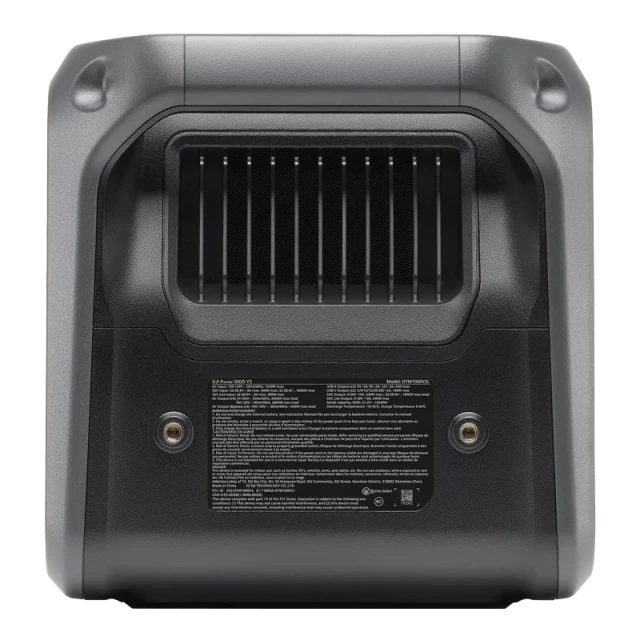 Набор DJI Power 1000 V2+ солнечная панель 200W адаптер MPPT кабель MC4
