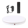 Подставка вращающаяся Puluz 45см White (PU3146EU)