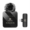 Бездротовий мікрофон Puluz Lightning (PU647B)