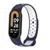 Ремінець Beline Design для Mi Band 8 синьо-білий (5905359818601)