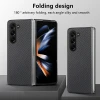 Чохол Beline Carbon Case для Samsung Galaxy Z Fold5 Black (5905359818663)