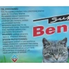 Трава для котів Super Benek 150 г (5905397010319)