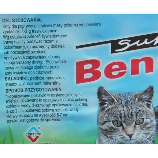 Трава для котів Super Benek 150 г (5905397010319)
