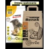 Наполнитель для котов Super Benek Corn Cat кукурузный комкующийся 7 л (5905397013822)