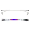 Світильник для акваріума Aquael Leddy Slim 10W Plant White 2.0 (5905546345965)