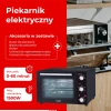 Електродуховка Adler AD 6026 (5905575906649)