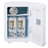 Міні-холодильник Adler AD8084 White (5905575908728)