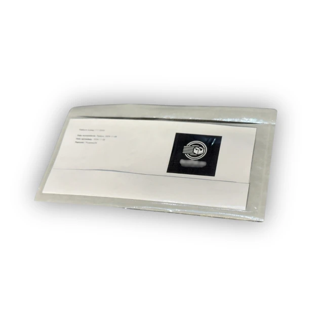 Поштові конверти BESTPAK DL 235x125 мм 1000 шт (5905868660876)